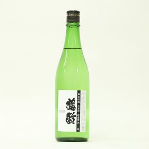 鶴齢　純米吟醸　初呑み切り原酒