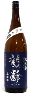 鶴齢　直汲み　純米酒　山田錦　無濾過生原酒