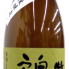 鶴齢　特別純米酒　美山錦　無濾過生原酒