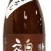 鶴齢　特別純米酒　山田錦　ひやおろし