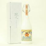 牧之　大吟醸　生詰め原酒