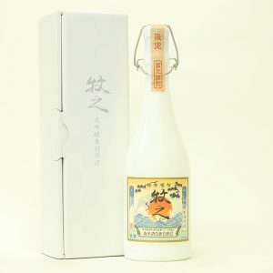 牧之　大吟醸　生詰め原酒