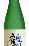 鶴齢　大吟醸