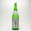 越後美人　特別本醸造酒