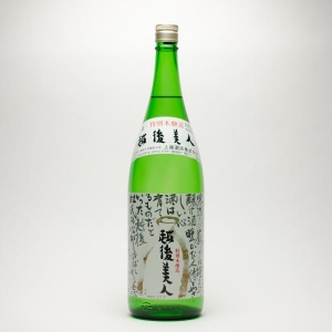 越後美人　特別本醸造酒