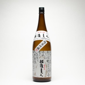 越後美人　純米吟醸酒