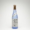 越後美人　大吟醸酒