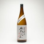 越後美人　純米吟醸　ひやおろし　生詰