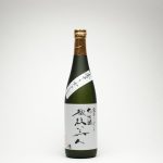 越後美人　大吟醸袋取り雫酒