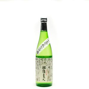 越後美人　純米吟醸　雪室貯蔵酒