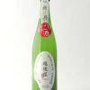 越後屋米ラベルにごり