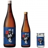 伝承　君の井　越乃酔鬼