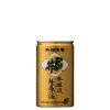 伝承　君の井　本醸造生原酒