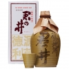 伝承　君の井　本醸造　源蔵徳利