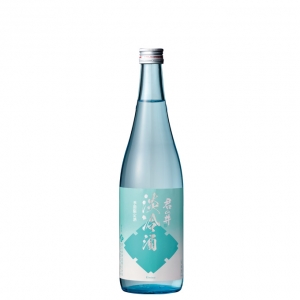 君の井　純米　淡冷酒