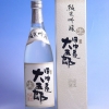 越後田中屋大五郎　純米吟醸生酒