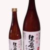生原酒　越後自慢