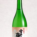 雪中梅　特別純米