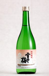 雪中梅　特別純米