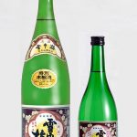 雪中梅　特別本醸造