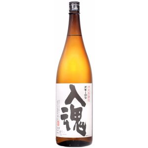 スキー政宗　入魂　特別本醸造