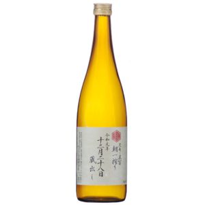 スキー正宗　朝一搾り