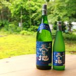春日山天と地　純米吟醸