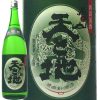 春日山天と地　純米酒