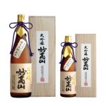 大吟醸　妙高山　三割五分