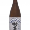 無糖加　妙高山