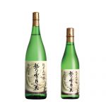 純米大吟醸　越乃雪月花