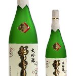 越乃雪月花　袋取り大吟醸原酒