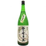 越乃雪月花　純米ひやおろし