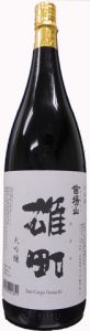 苗場山　大吟醸　雄町