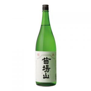 苗場山　純米酒