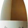 苗場山　果実酒用日本酒