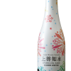 上善如水　SPARKLING SAKE　SUMMER LIMITED