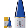 上善如水　純米　原酒