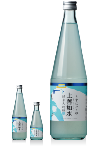 うすにごりの上善如水　純米大吟醸