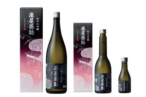 湊屋藤助　純米大吟醸