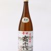 高千代　辛口