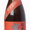 高千代　辛口純米酒　プラス19　美山錦