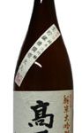 高千代　純米大吟醸　魚沼産一本〆　壜燗壱火入れ