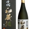 高千代　大吟醸古酒秘蔵酒
