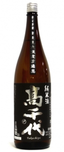 高千代　純米酒