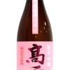 高千代　純米吟醸　無濾過無加水　一本〆