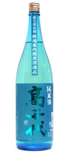 高千代　純米無濾過生酒