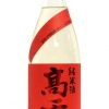高千代　辛口純米酒　扁平精米大辛+19　無調整生原酒　おりがらみ