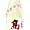 高千代　辛口純米酒　扁平精米無調整　しぼりたて生原酒+19