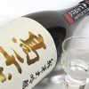 高千代　純米大吟醸　一本〆40％　鑑評会仕様